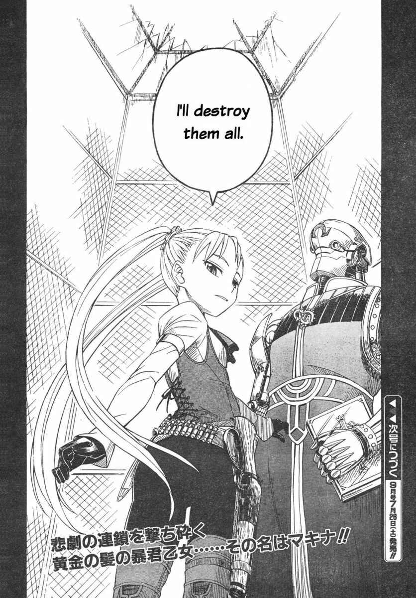 Page 24 Chapter 2 Deus Ex Machina