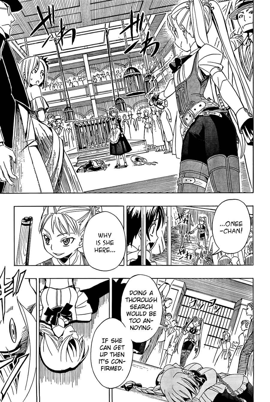 Page 4 Chapter 13 Deus Ex Machina
