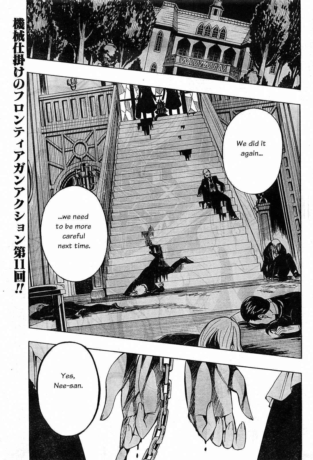 Page 1 Chapter 11 Deus Ex Machina