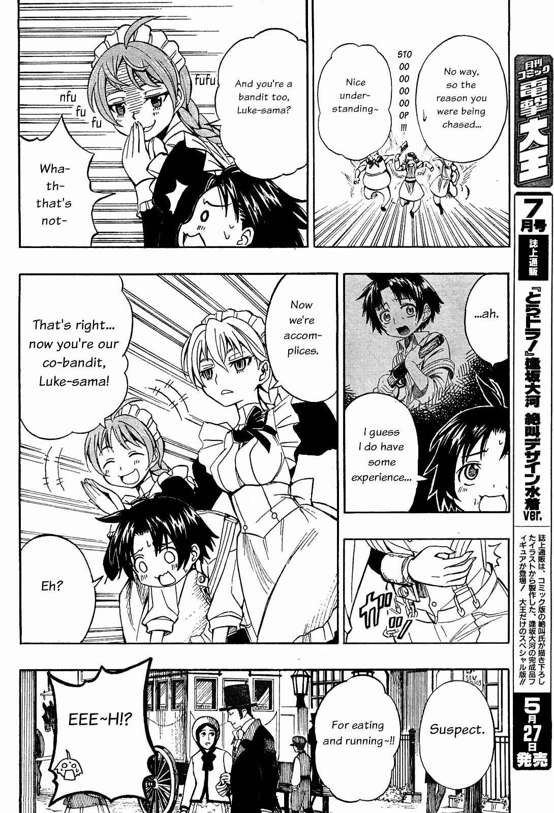 Page 10 Chapter 11 Deus Ex Machina