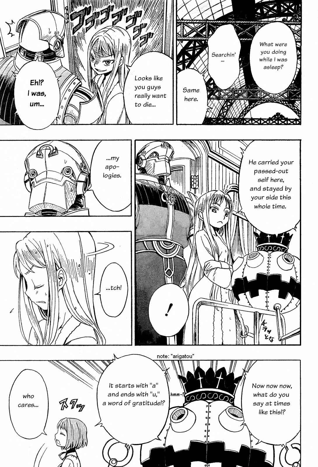Page 13 Chapter 11 Deus Ex Machina