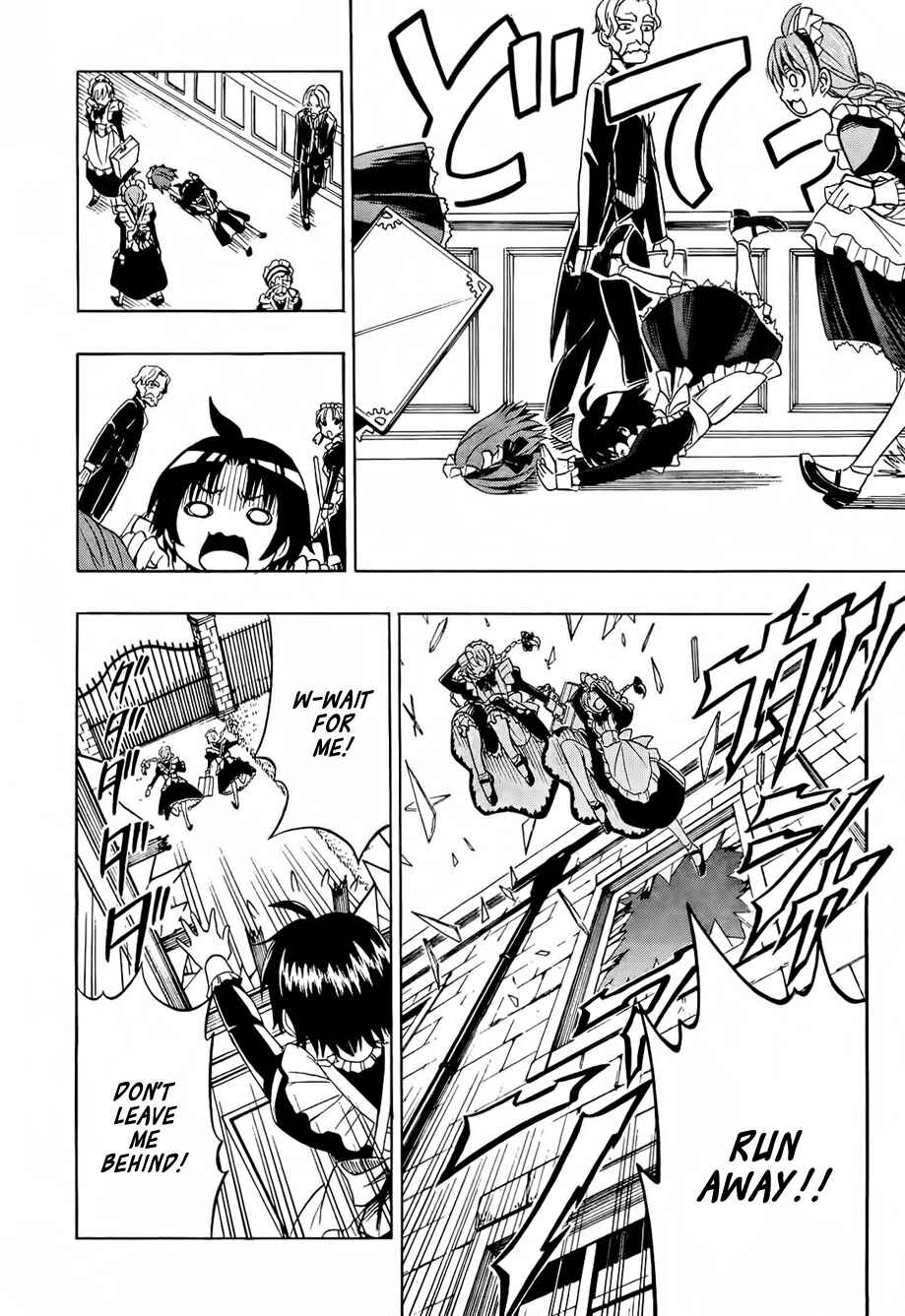 Page 2 Chapter 12 Deus Ex Machina
