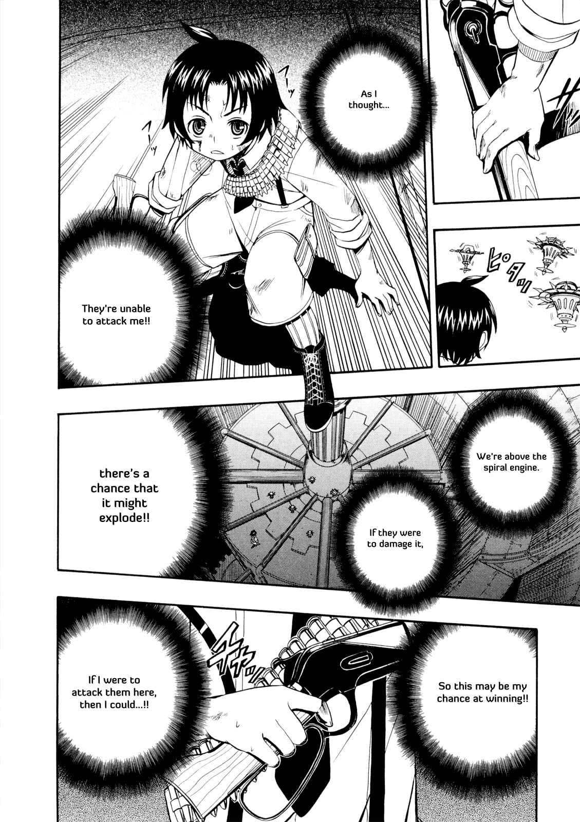Page 14 Chapter 27 Deus Ex Machina
