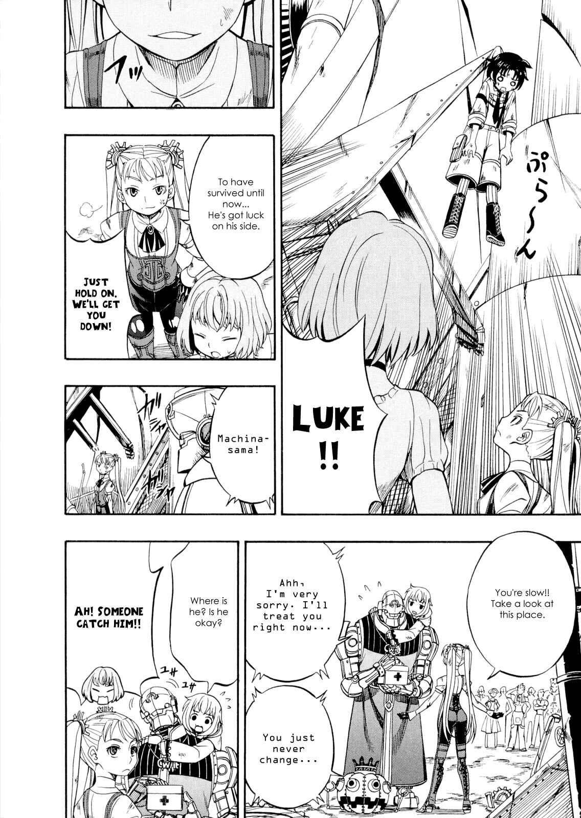 Page 21 Chapter 27 Deus Ex Machina