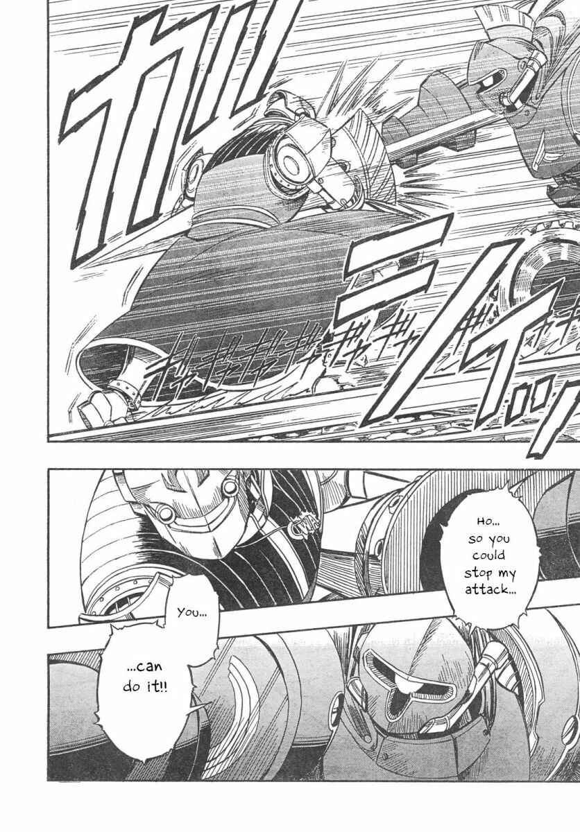 Page 19 Chapter 3 Deus Ex Machina