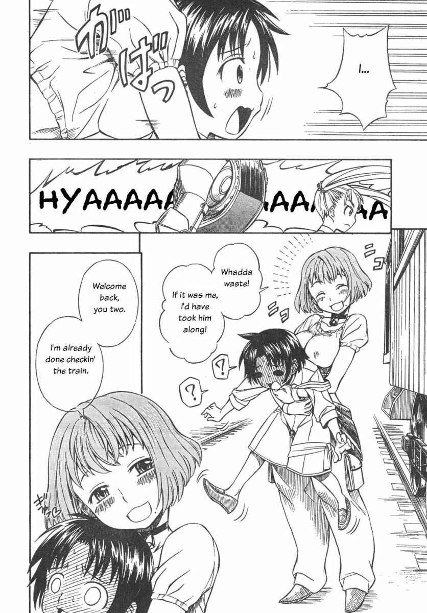 Page 7 Chapter 3 Deus Ex Machina