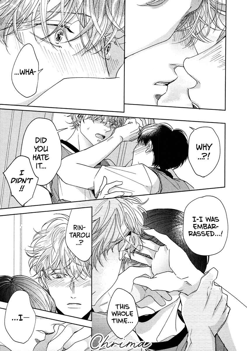 Page 21 Chapter 5 Yurufuwa-kun Niwa Wake ga Aru