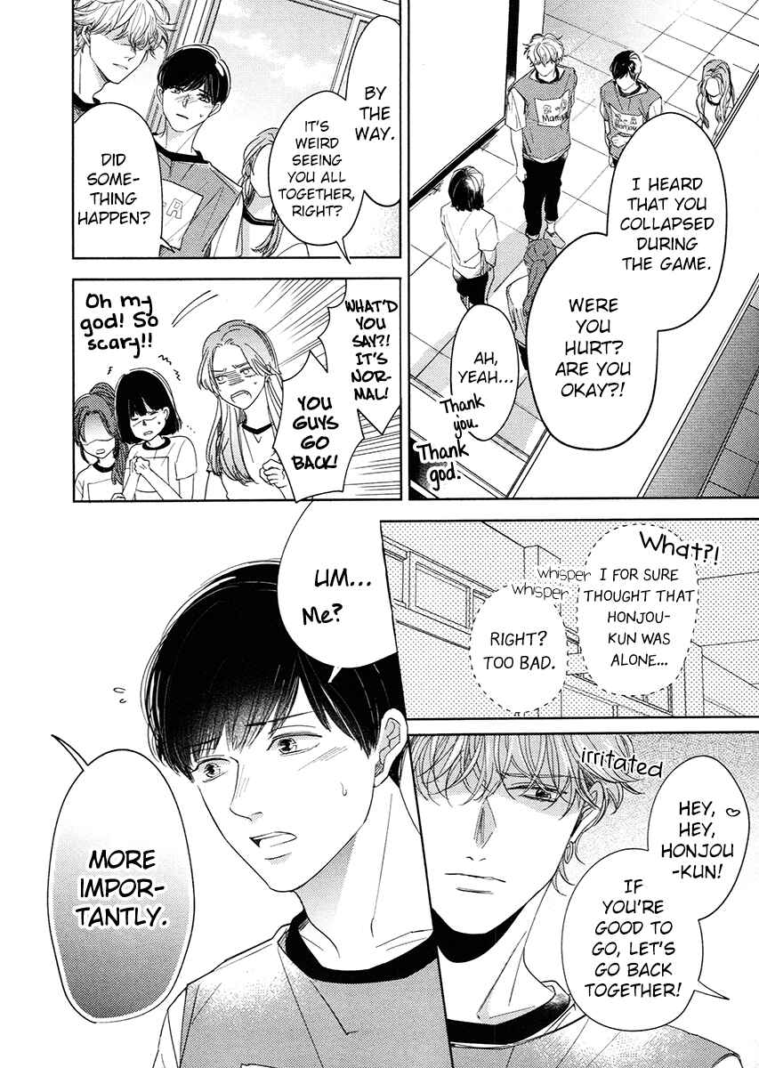 Page 8 Chapter 5 Yurufuwa-kun Niwa Wake ga Aru