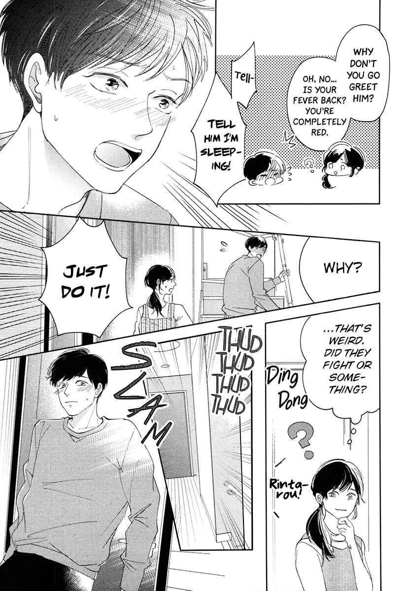 Page 13 Chapter 3 Yurufuwa-kun Niwa Wake ga Aru