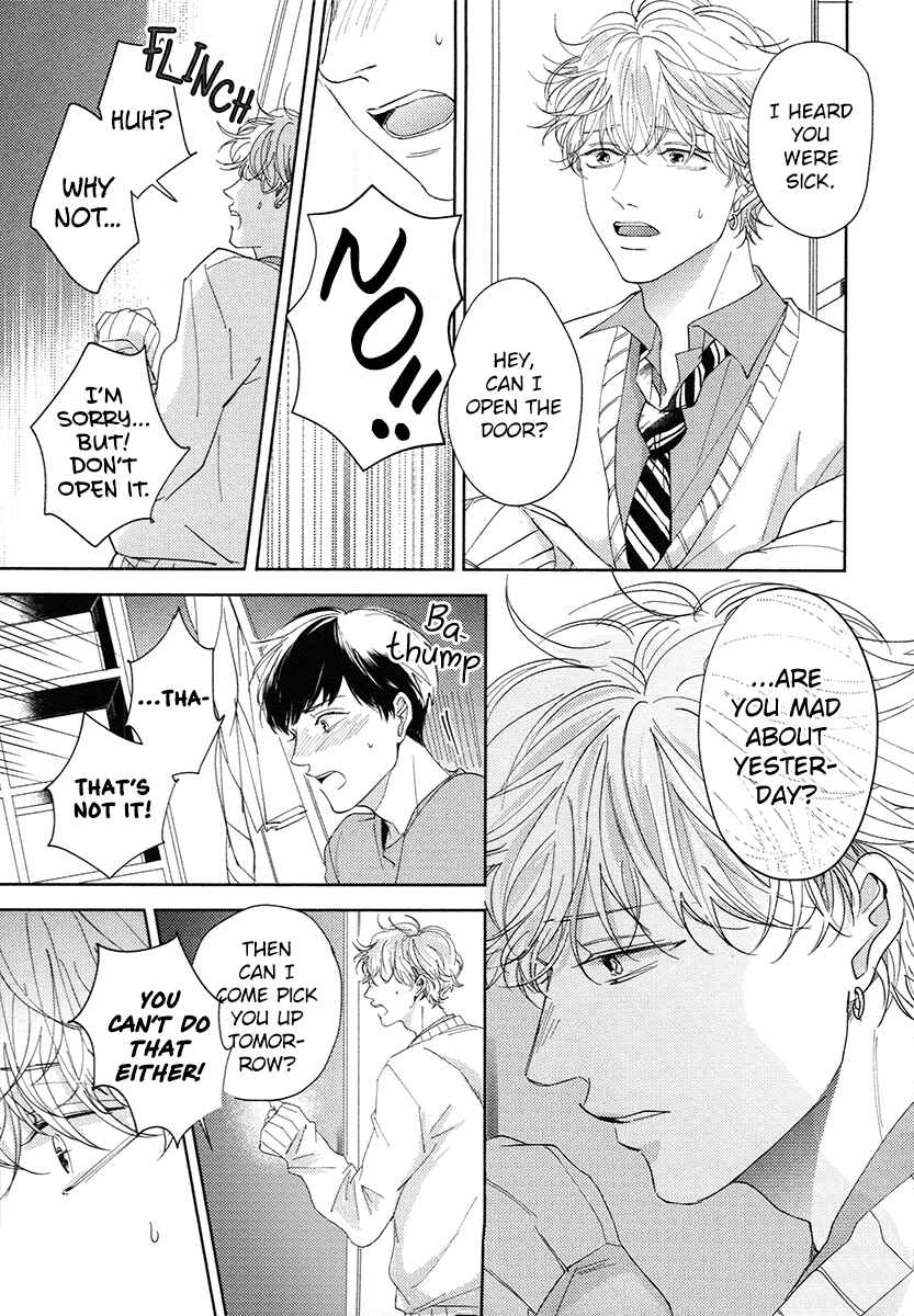 Page 15 Chapter 3 Yurufuwa-kun Niwa Wake ga Aru