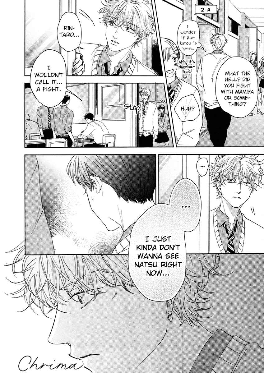 Page 20 Chapter 3 Yurufuwa-kun Niwa Wake ga Aru