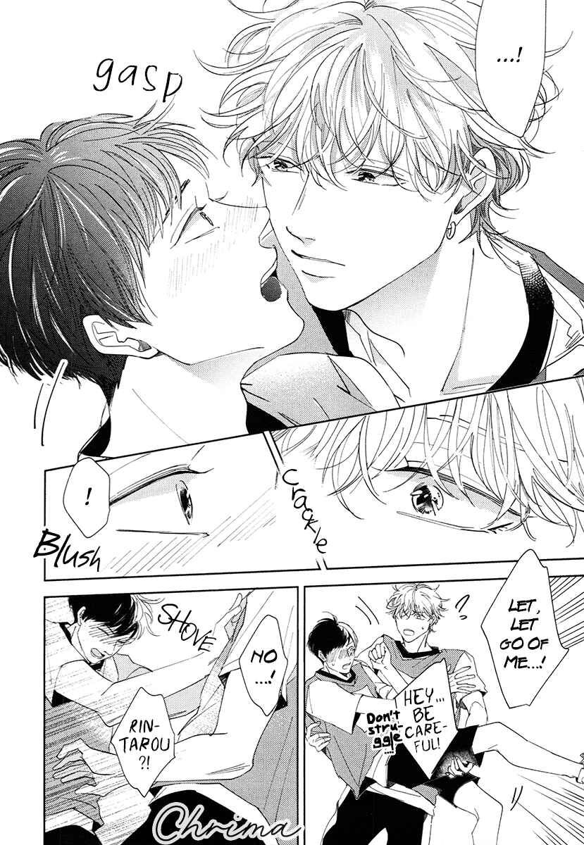 Page 32 Chapter 3 Yurufuwa-kun Niwa Wake ga Aru