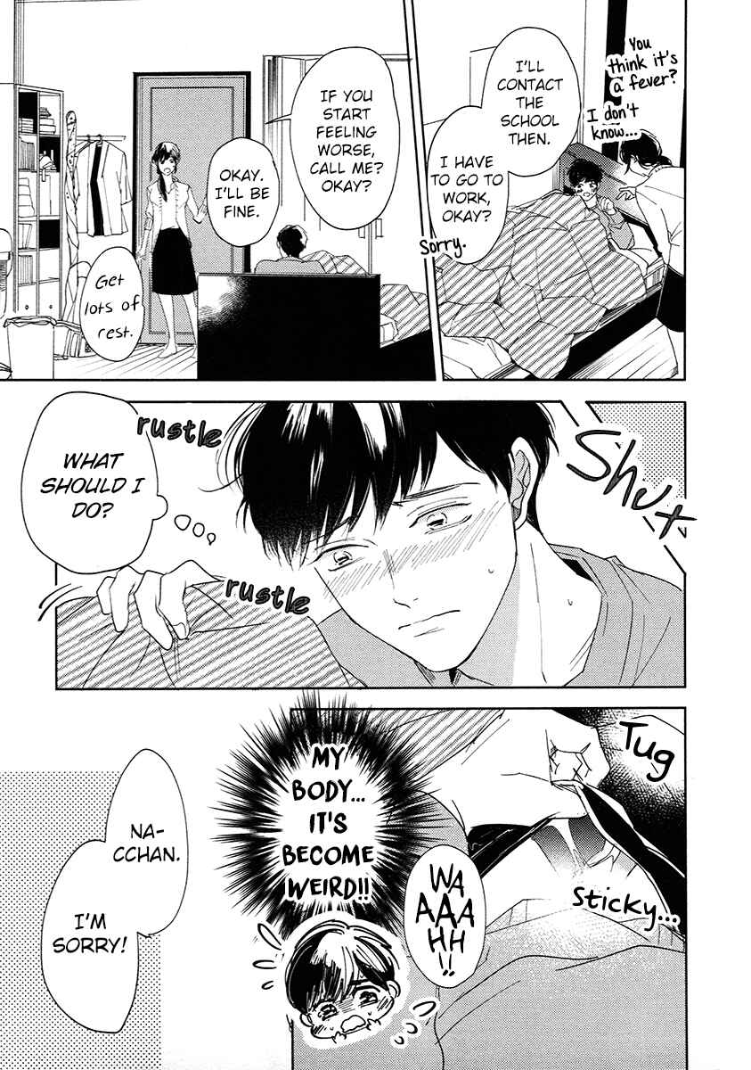 Page 7 Chapter 3 Yurufuwa-kun Niwa Wake ga Aru