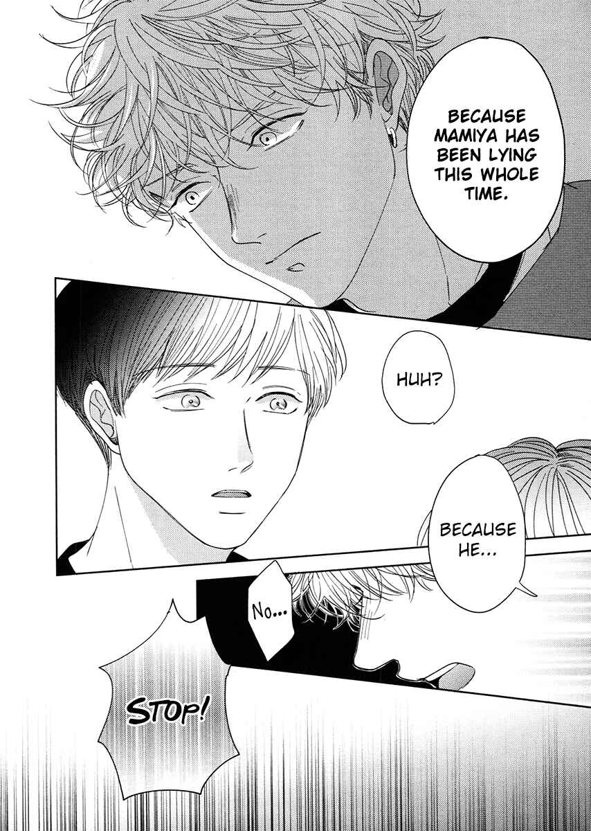 Page 14 Chapter 4 Yurufuwa-kun Niwa Wake ga Aru