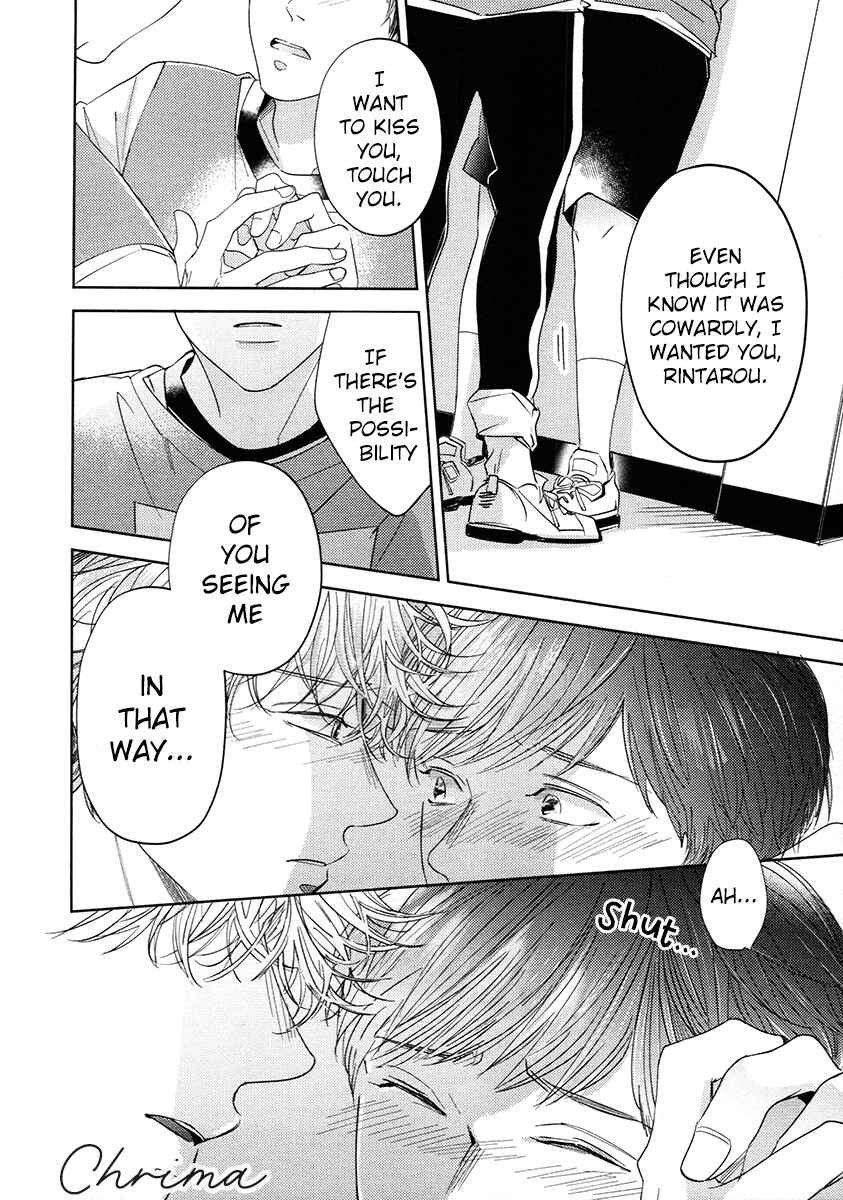 Page 24 Chapter 4 Yurufuwa-kun Niwa Wake ga Aru