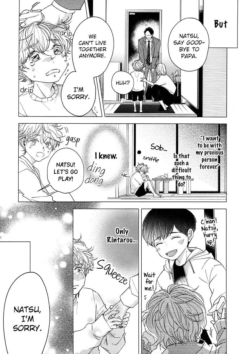 Page 5 Chapter 4 Yurufuwa-kun Niwa Wake ga Aru