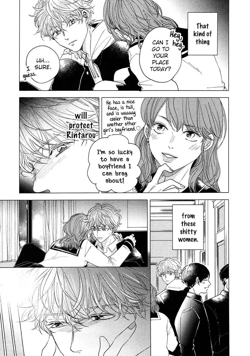 Page 9 Chapter 4 Yurufuwa-kun Niwa Wake ga Aru