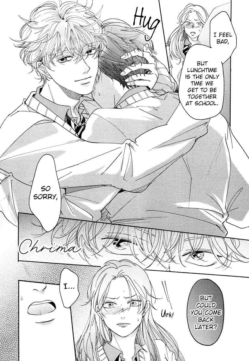 Page 16 Chapter 2 Yurufuwa-kun Niwa Wake ga Aru