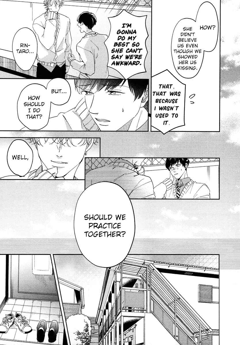 Page 19 Chapter 2 Yurufuwa-kun Niwa Wake ga Aru
