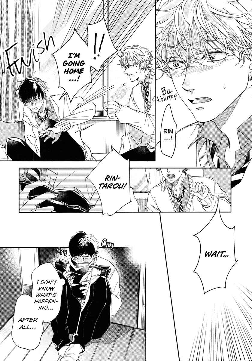 Page 35 Chapter 2 Yurufuwa-kun Niwa Wake ga Aru