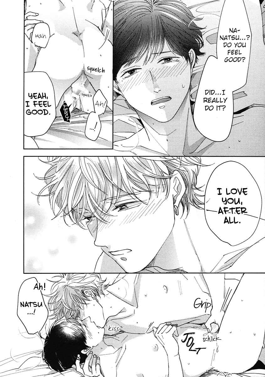 Page 10 Chapter 5.5 Yurufuwa-kun Niwa Wake ga Aru