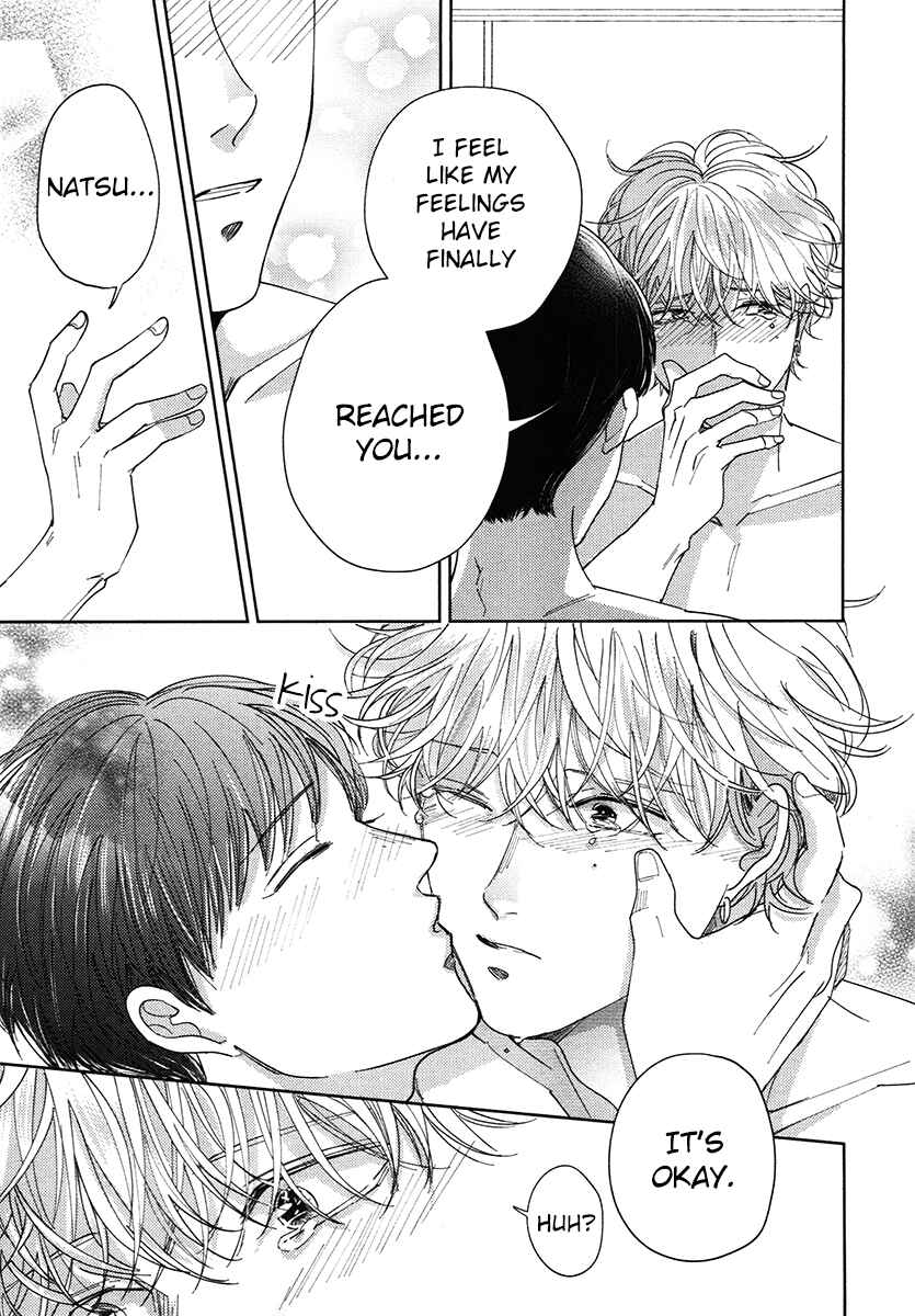 Page 13 Chapter 5.5 Yurufuwa-kun Niwa Wake ga Aru