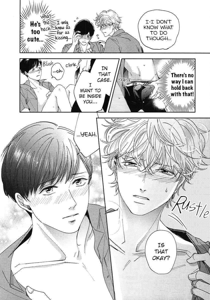 Page 8 Chapter 5.5 Yurufuwa-kun Niwa Wake ga Aru