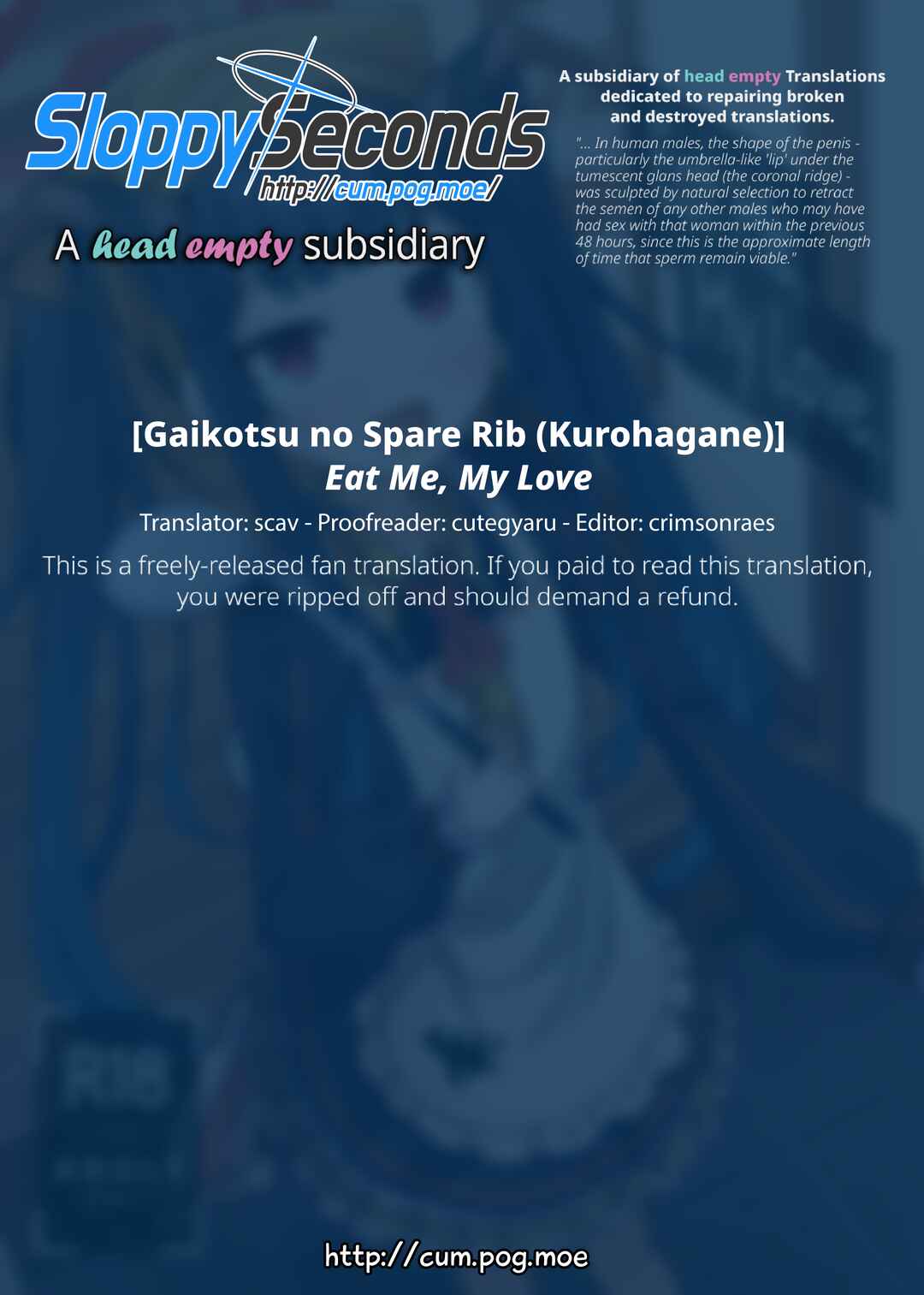 Page 44 Chapter Unknown_5221 Blue Archive - Eat Me, My Love.