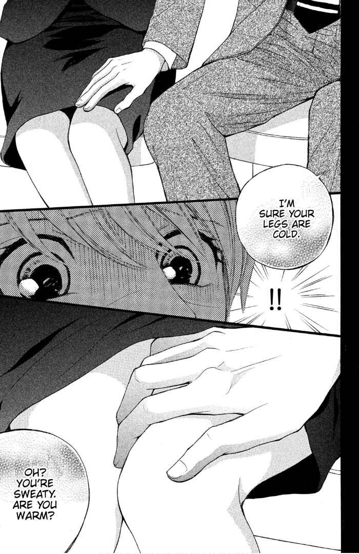 Page 13 Chapter 2 Sakebi