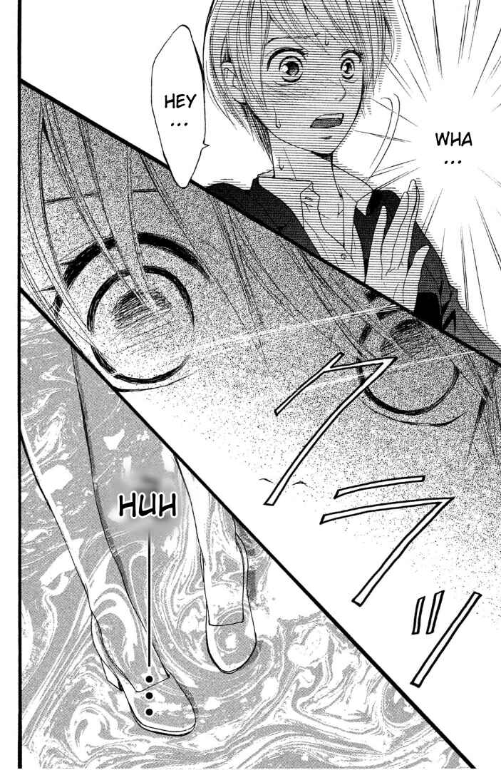 Page 14 Chapter 2 Sakebi