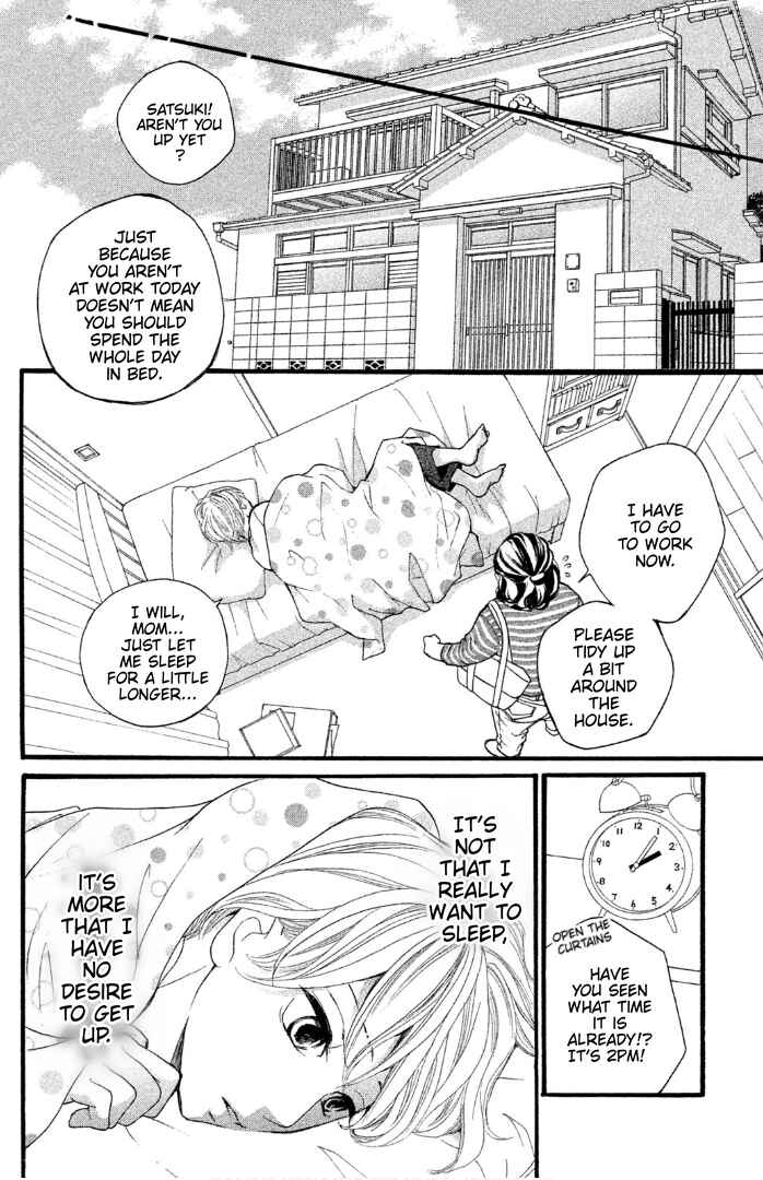 Page 20 Chapter 2 Sakebi