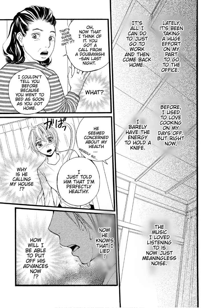 Page 21 Chapter 2 Sakebi