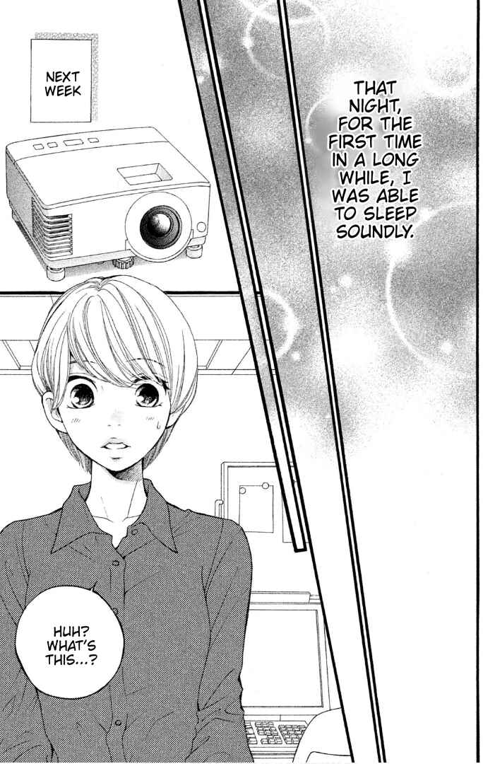 Page 29 Chapter 2 Sakebi