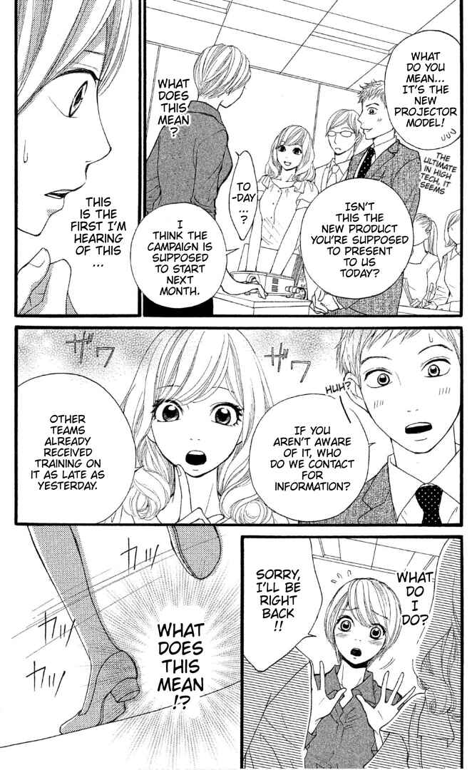 Page 30 Chapter 2 Sakebi