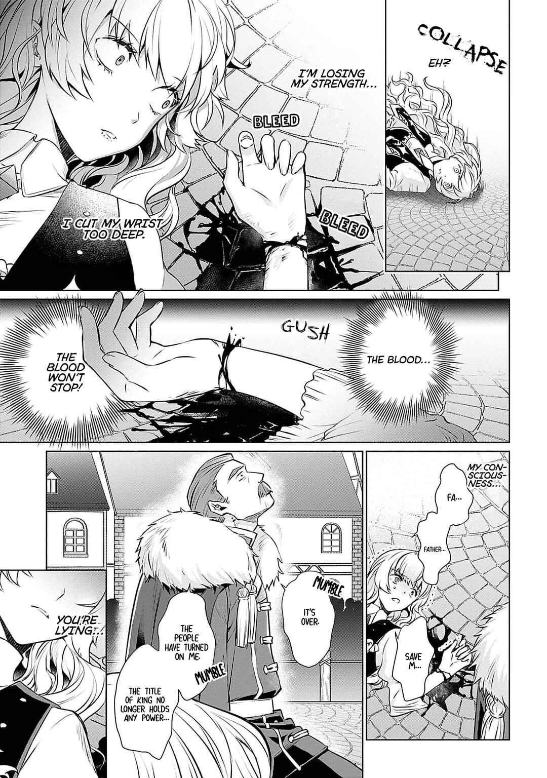 Page 12 Chapter 5 Azamukare Seijo to Shugoryuu no Konyaku