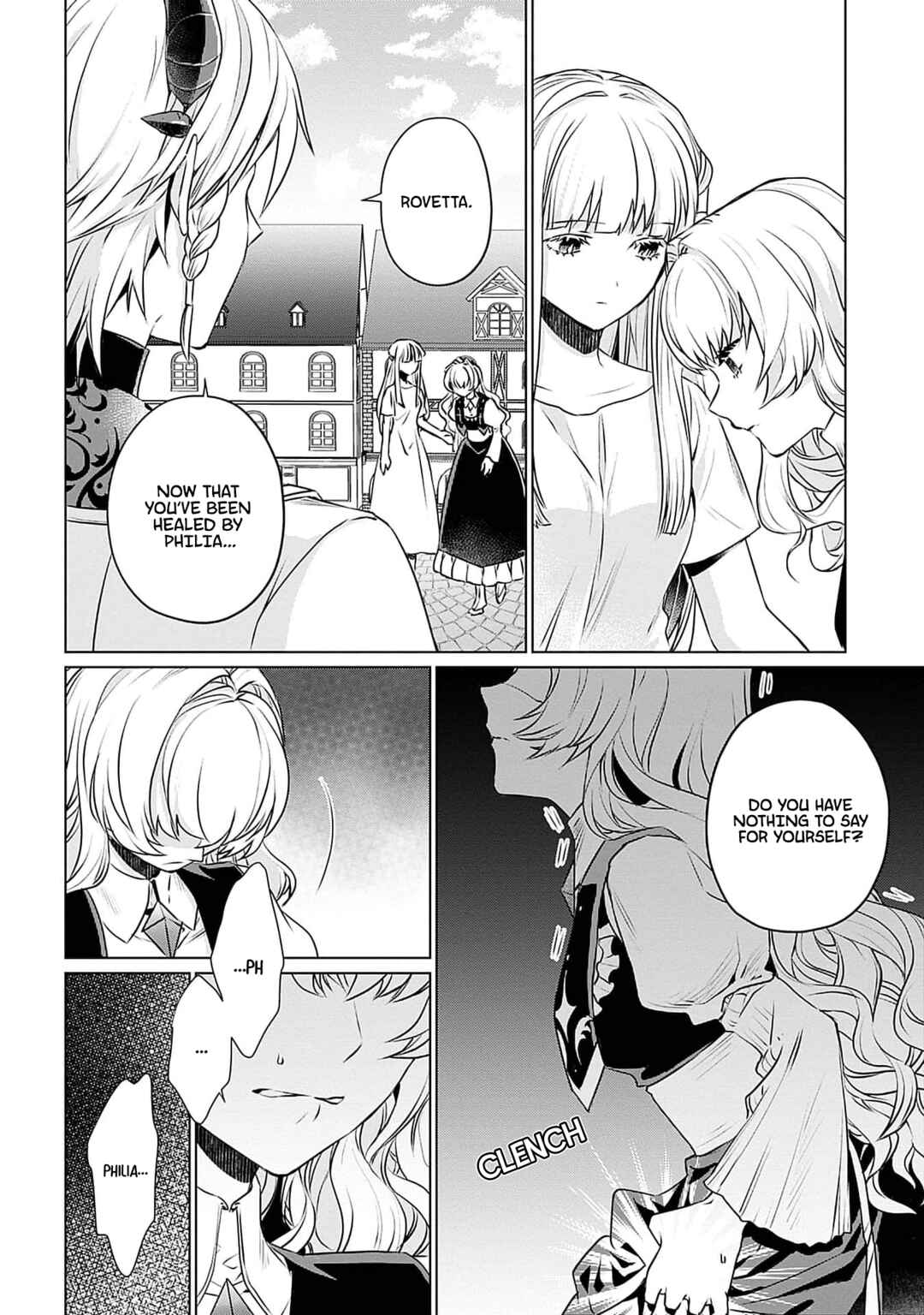 Page 17 Chapter 5 Azamukare Seijo to Shugoryuu no Konyaku