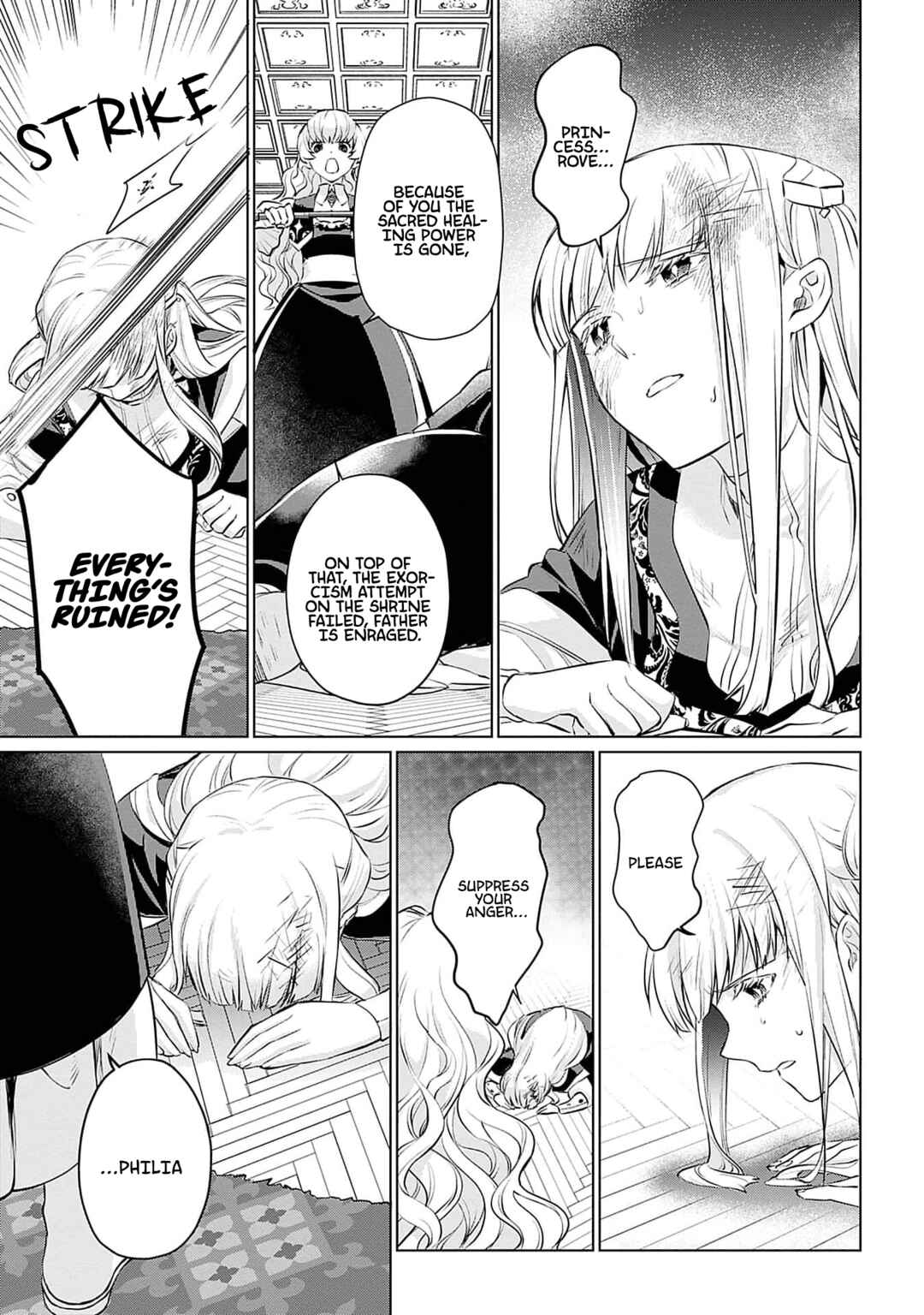 Page 24 Chapter 3 Azamukare Seijo to Shugoryuu no Konyaku