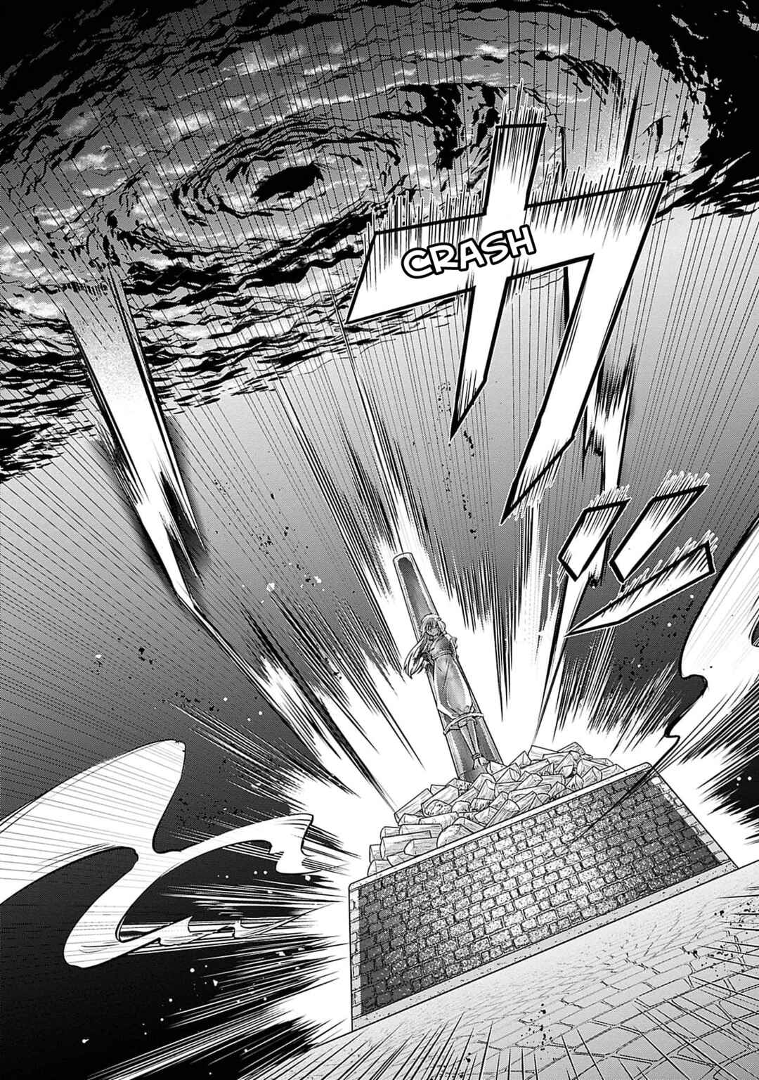 Page 19 Chapter 4 Azamukare Seijo to Shugoryuu no Konyaku