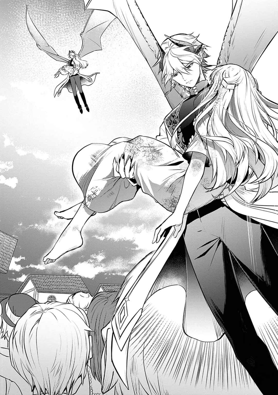Page 21 Chapter 4 Azamukare Seijo to Shugoryuu no Konyaku