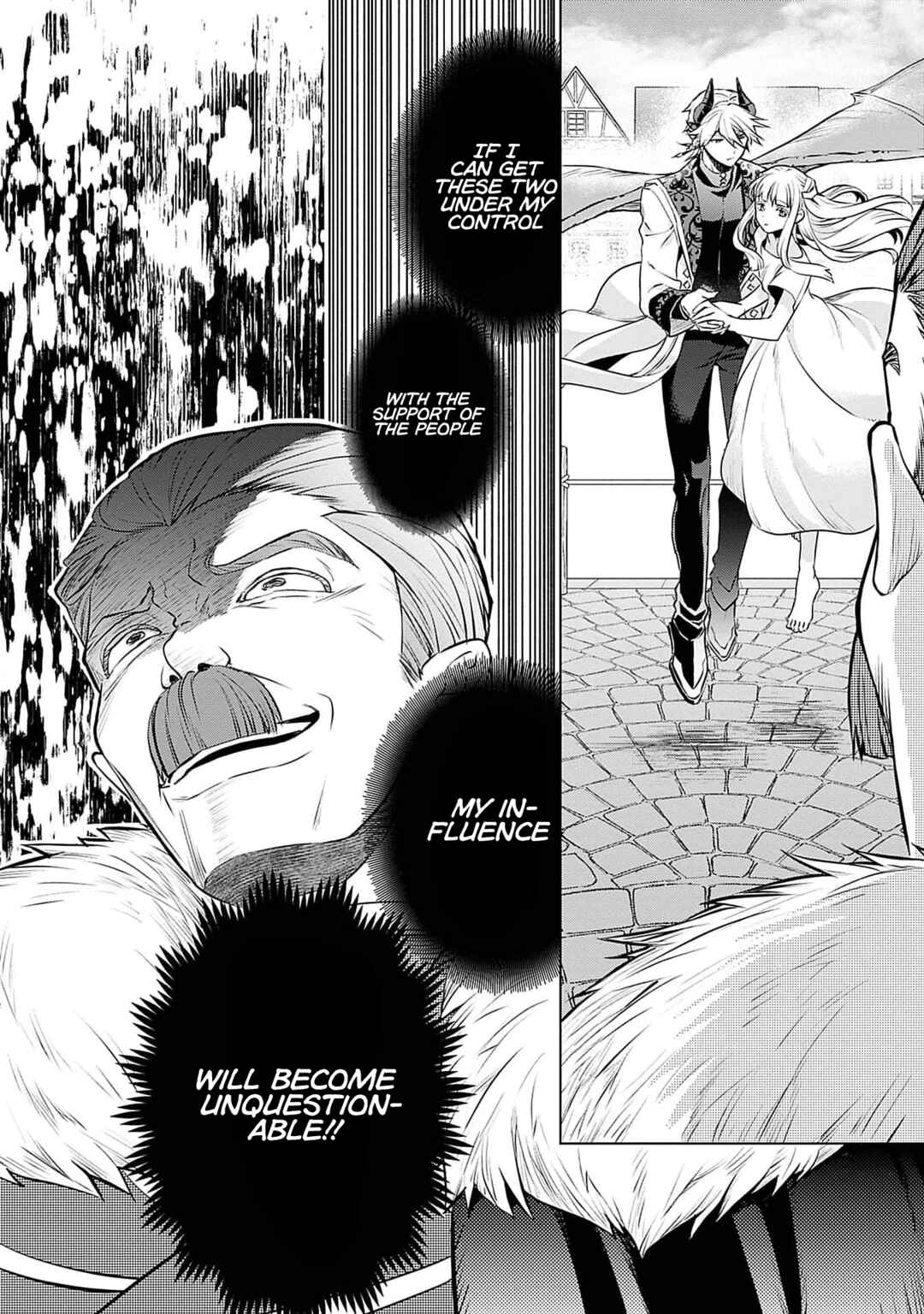 Page 37 Chapter 4 Azamukare Seijo to Shugoryuu no Konyaku
