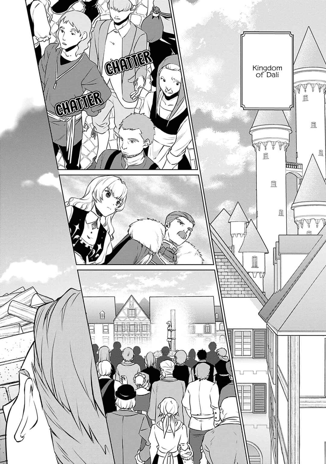Page 7 Chapter 4 Azamukare Seijo to Shugoryuu no Konyaku