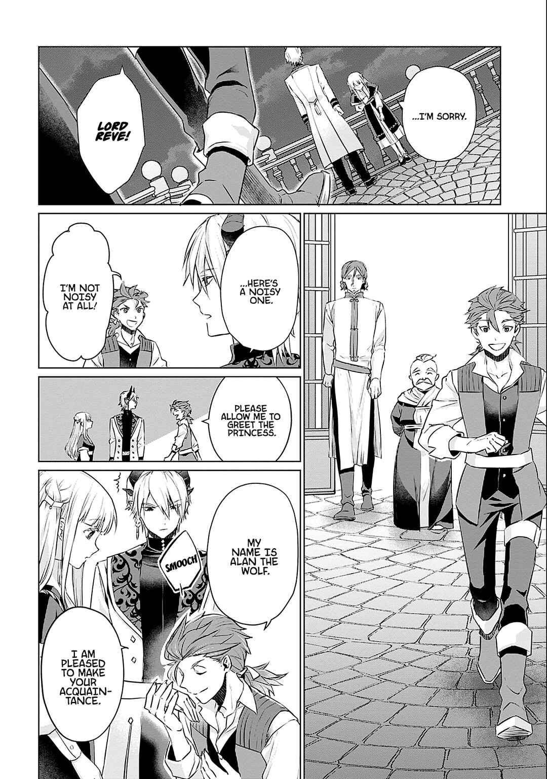 Page 19 Chapter 2 Azamukare Seijo to Shugoryuu no Konyaku
