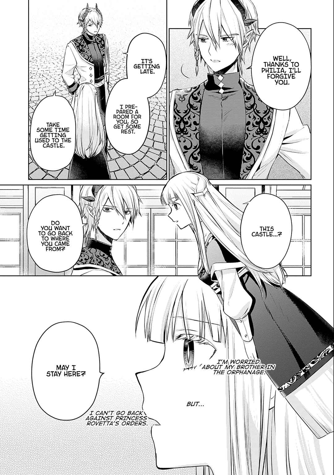 Page 22 Chapter 2 Azamukare Seijo to Shugoryuu no Konyaku