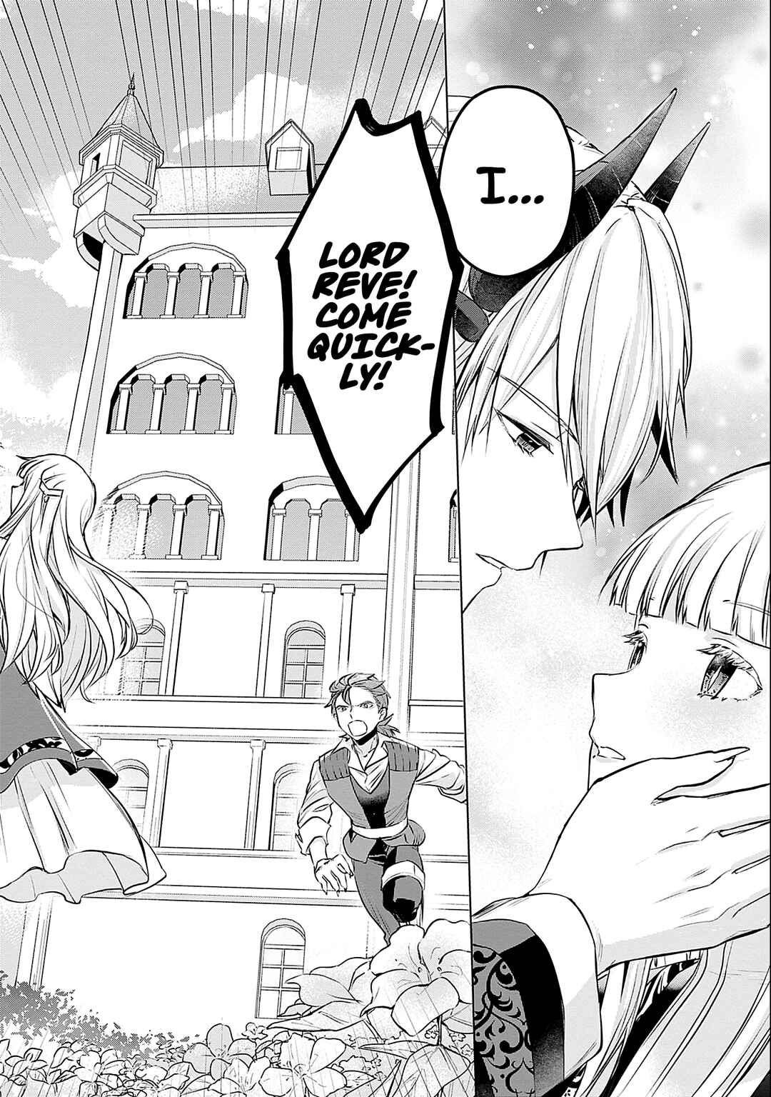 Page 35 Chapter 2 Azamukare Seijo to Shugoryuu no Konyaku