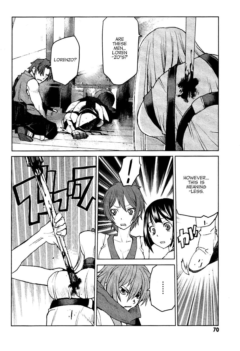Page 10 Chapter 14 Code Geass: Renya of Darkness