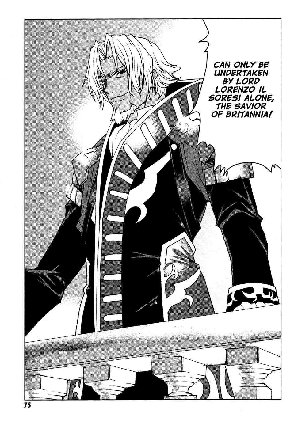 Page 15 Chapter 14 Code Geass: Renya of Darkness