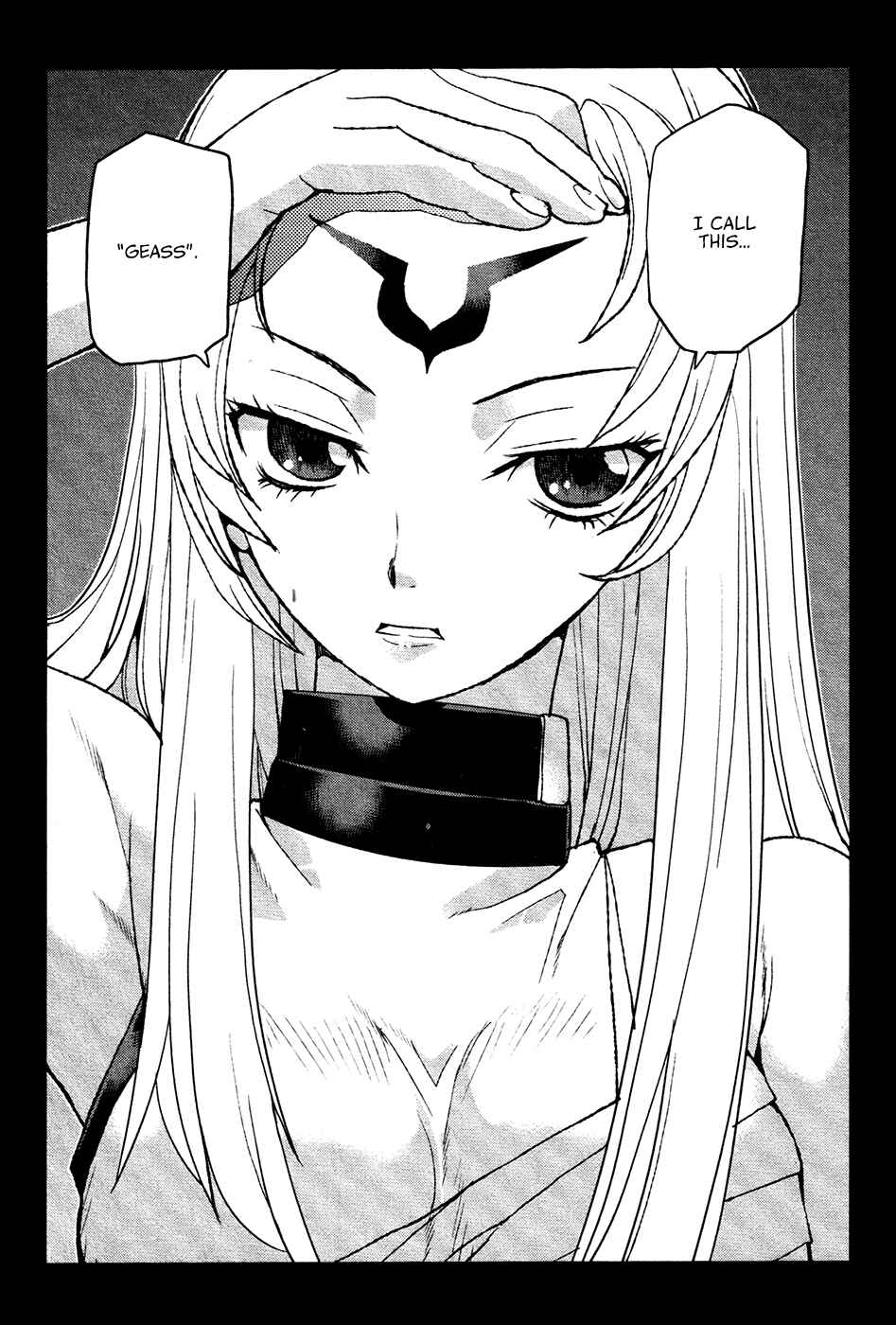 Page 21 Chapter 14 Code Geass: Renya of Darkness