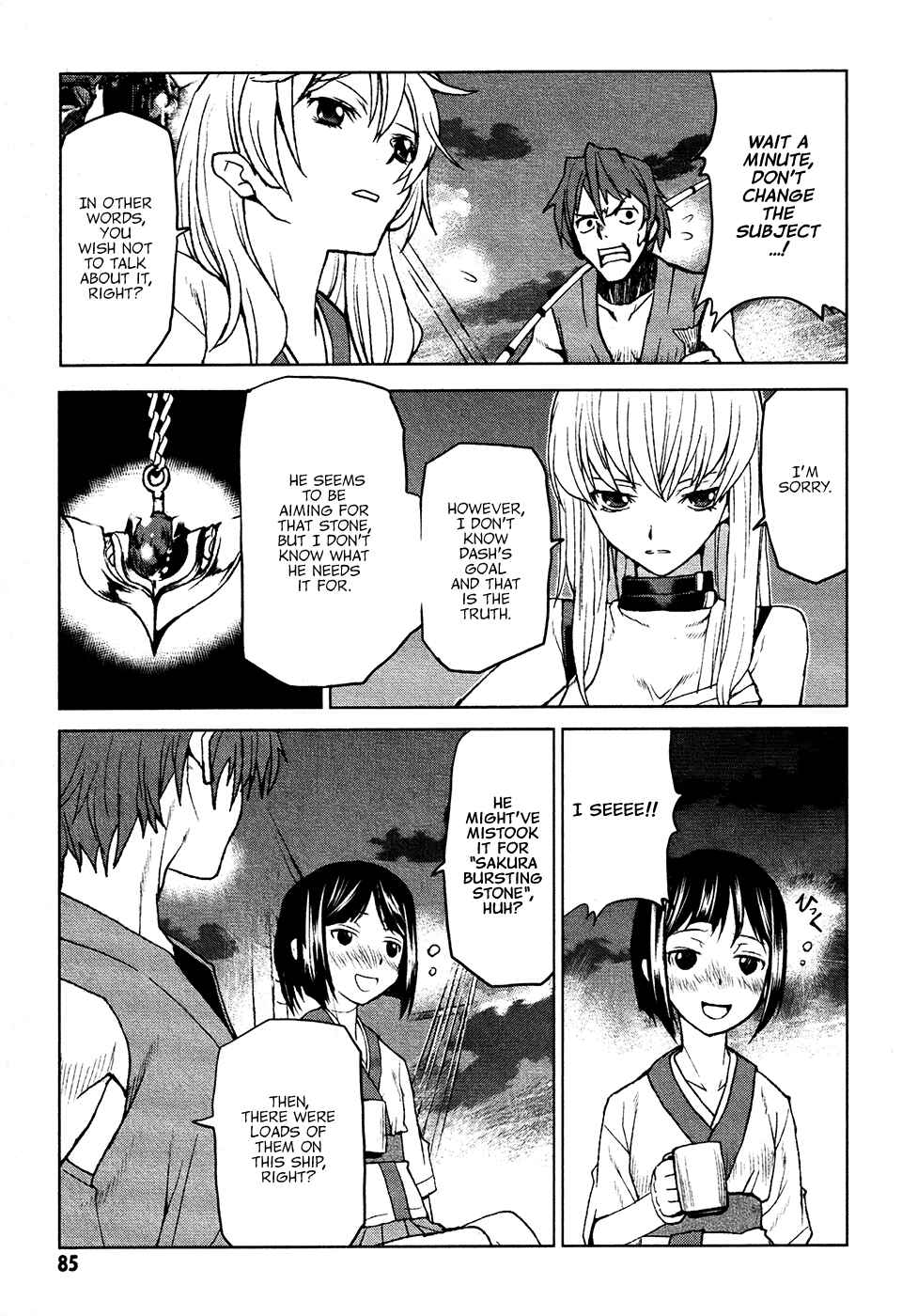 Page 25 Chapter 14 Code Geass: Renya of Darkness