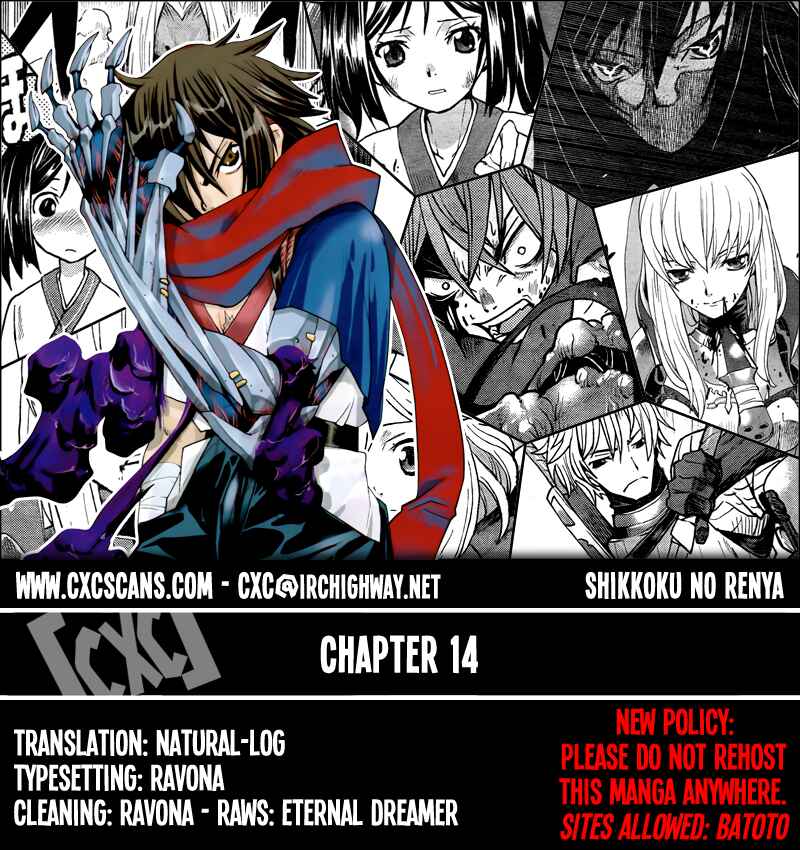 Page 30 Chapter 14 Code Geass: Renya of Darkness