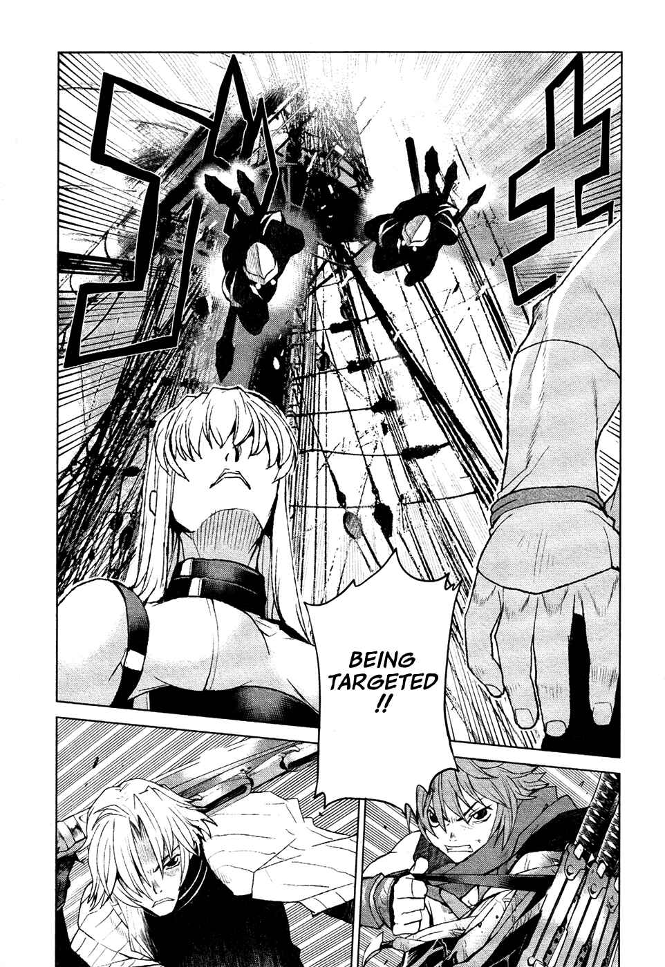 Page 5 Chapter 14 Code Geass: Renya of Darkness